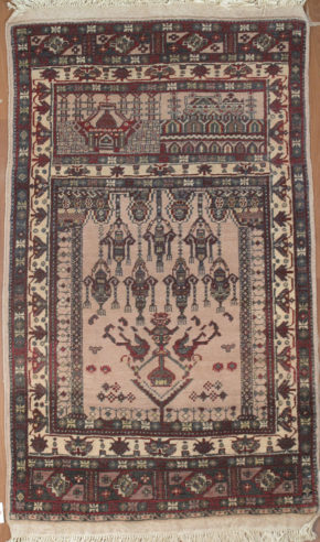 Belouch, Afghan (2' 9" x 5')