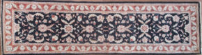 Peshawar, Afghan (2' 5" x 9' 2" )