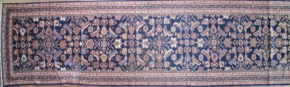 Mir Hamadan, Vintage (3' 8" x 13' 1")