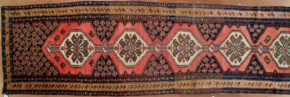 Kurdish, Antique (3' 4'' x 12' 7'')